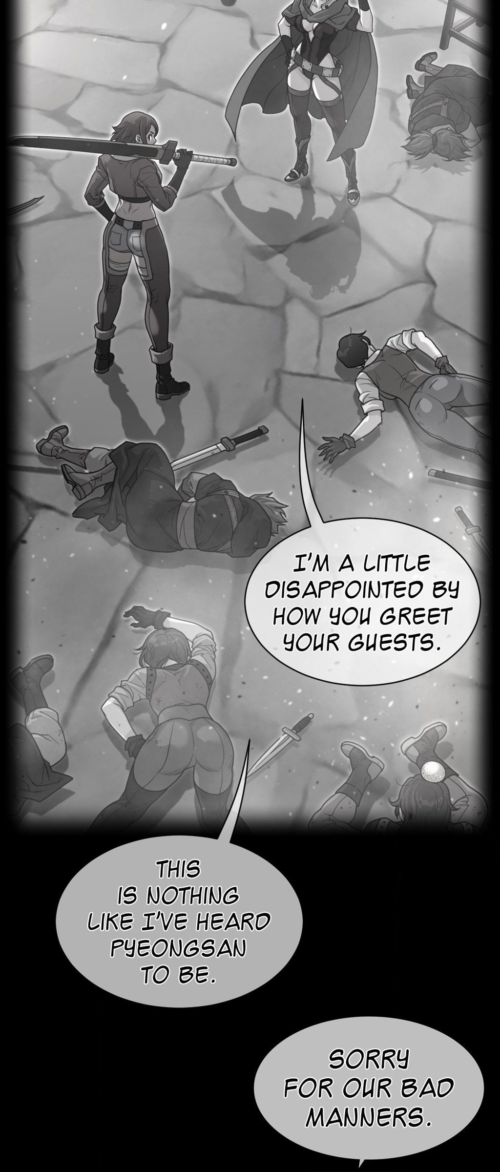 Perfect Half Chapter 190 Page 3