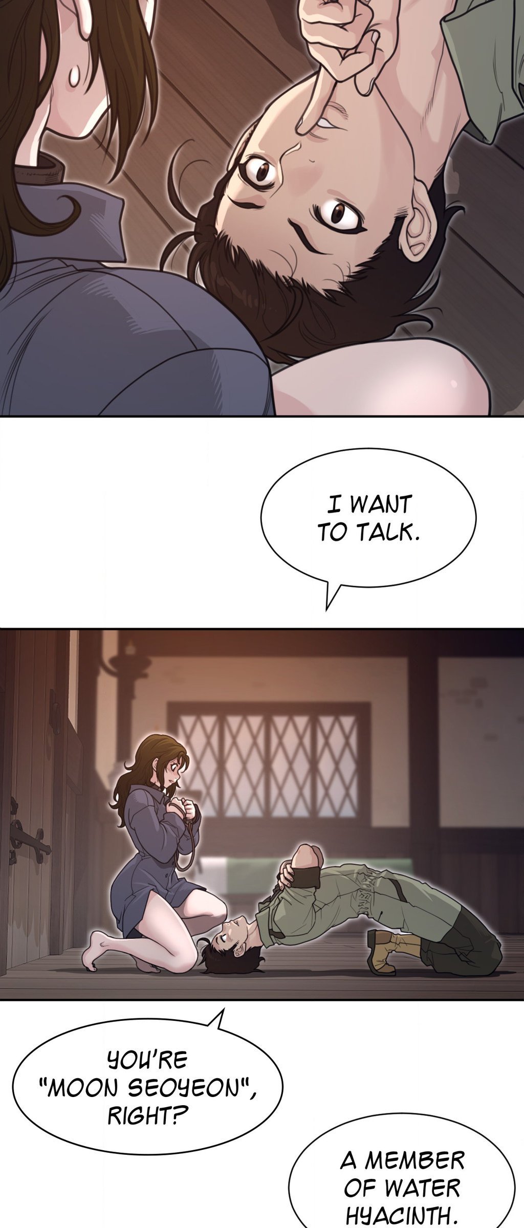Perfect Half Chapter 191 Page 32
