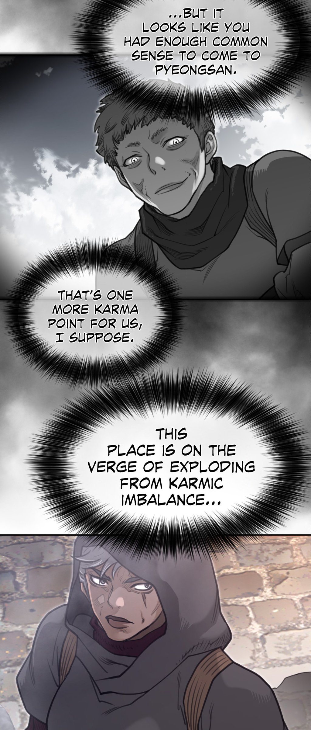 Perfect Half Chapter 194 Page 17