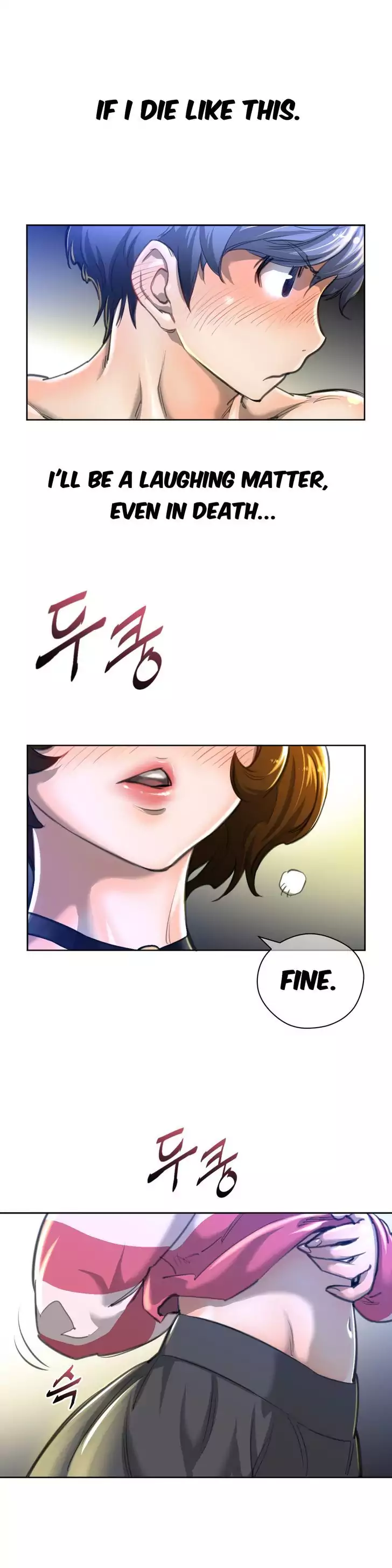 Perfect Half Chapter 2 Page 13