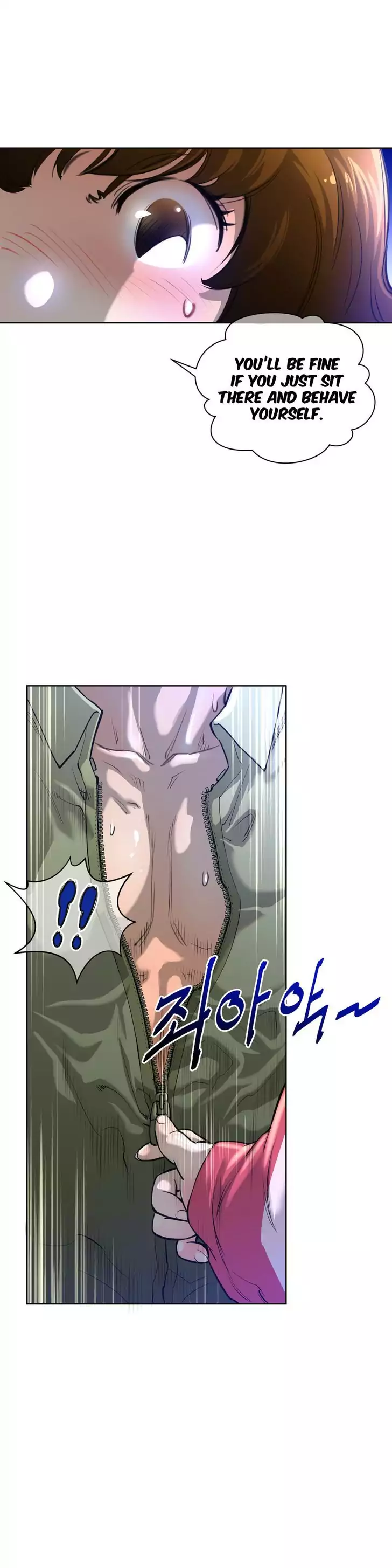Perfect Half Chapter 2 Page 9