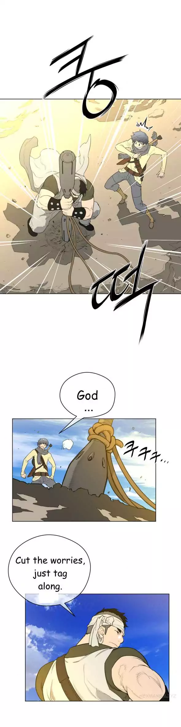 Perfect Half Chapter 20 Page 21
