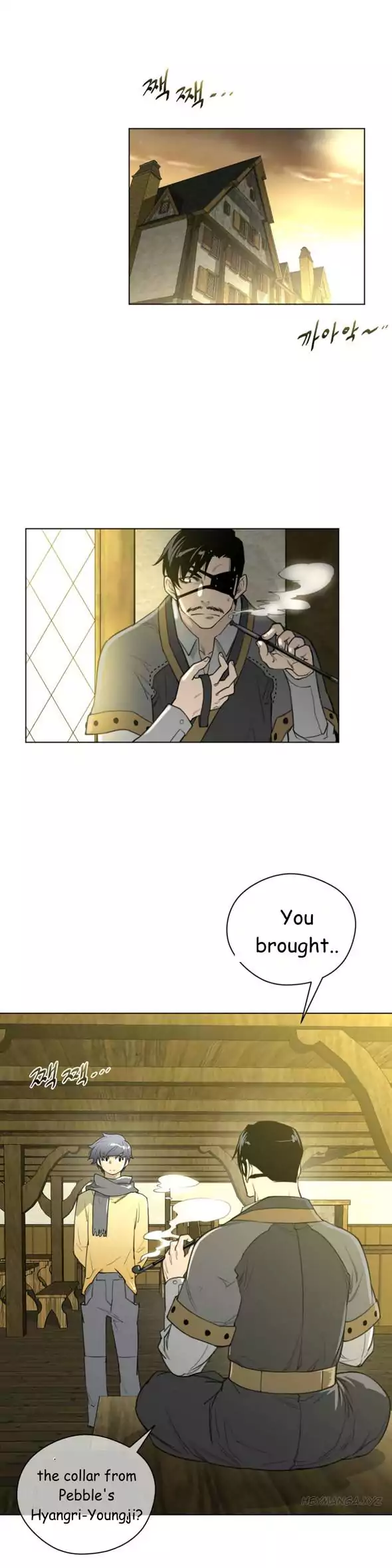Perfect Half Chapter 20 Page 5