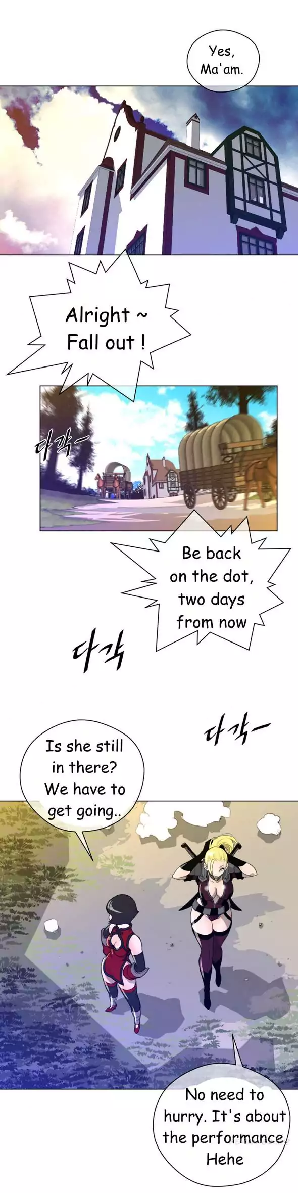 Perfect Half Chapter 21 Page 10