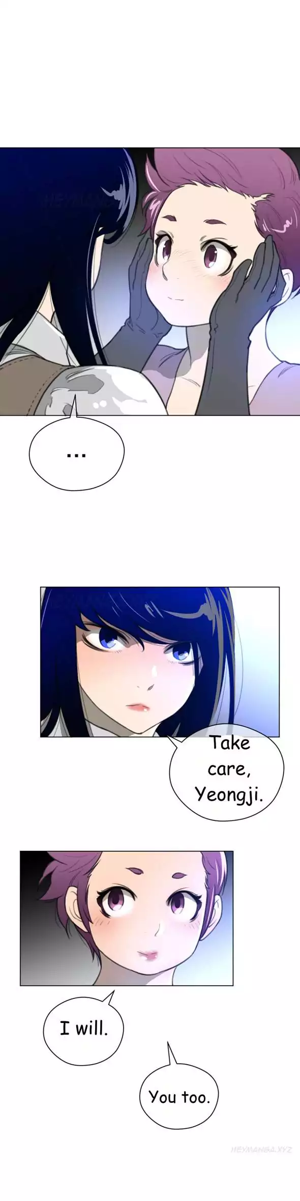 Perfect Half Chapter 21 Page 15