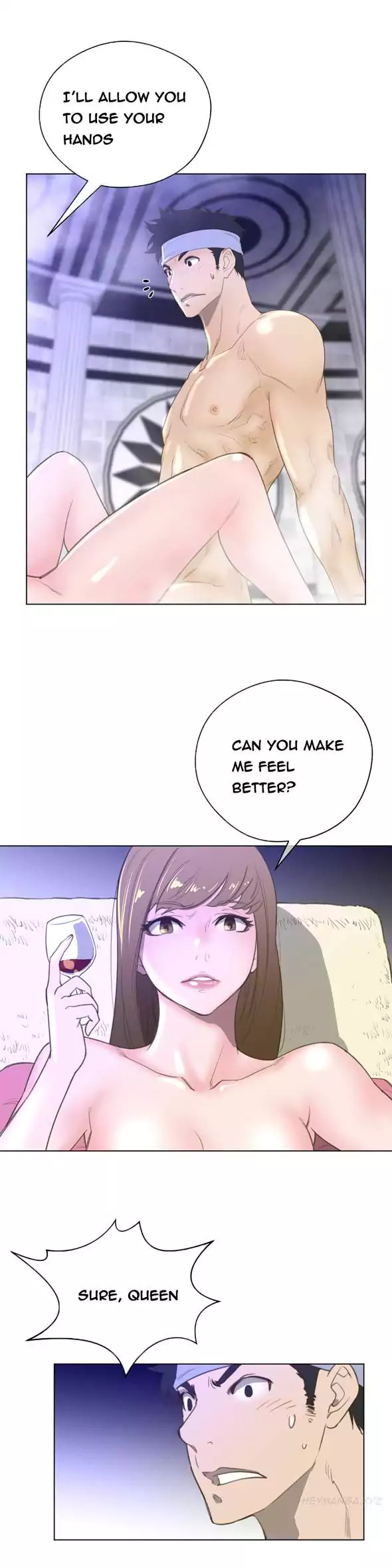 Perfect Half Chapter 23 Page 16