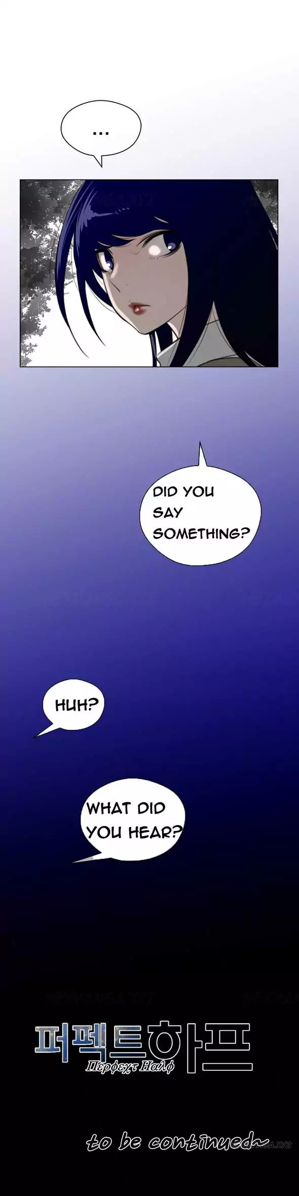 Perfect Half Chapter 23 Page 27