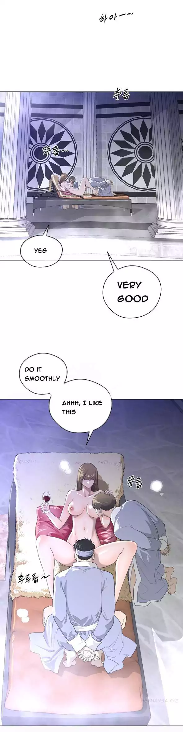 Perfect Half Chapter 23 Page 4