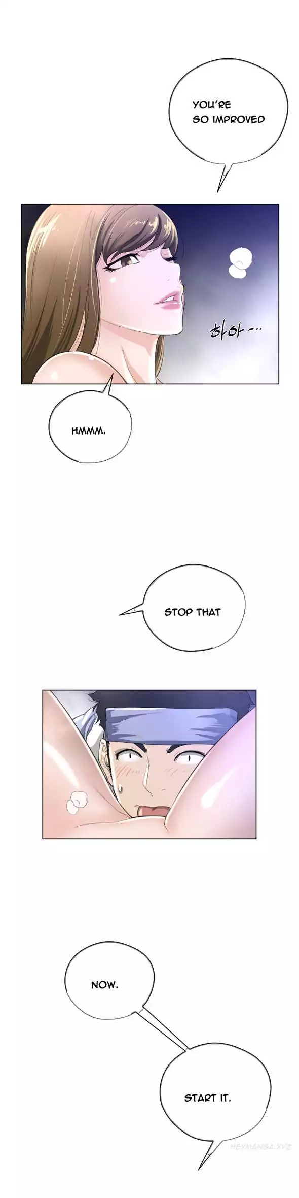 Perfect Half Chapter 23 Page 5