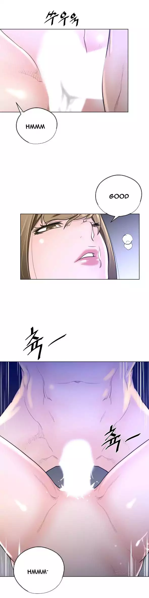 Perfect Half Chapter 23 Page 7