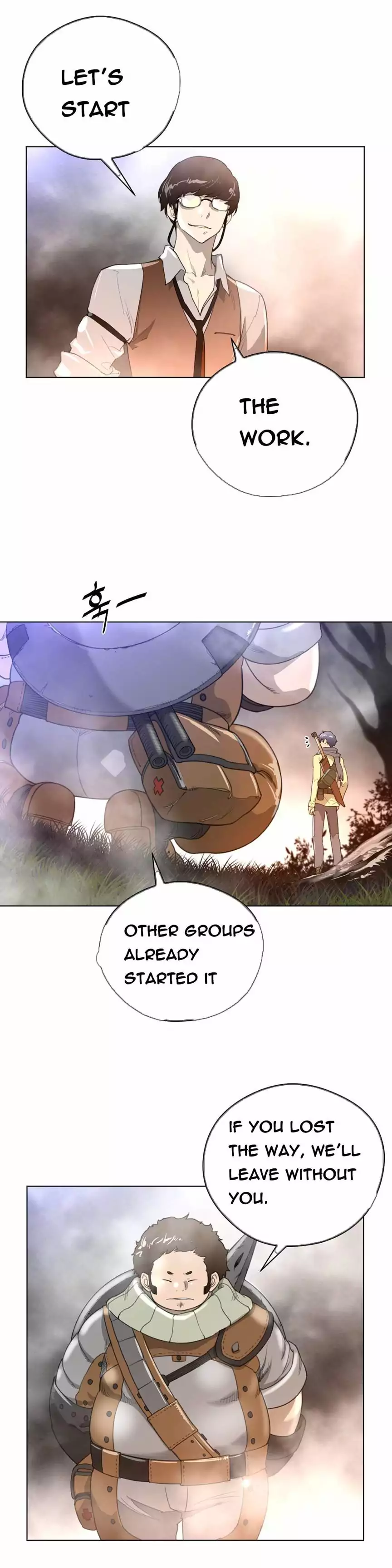 Perfect Half Chapter 24 Page 14