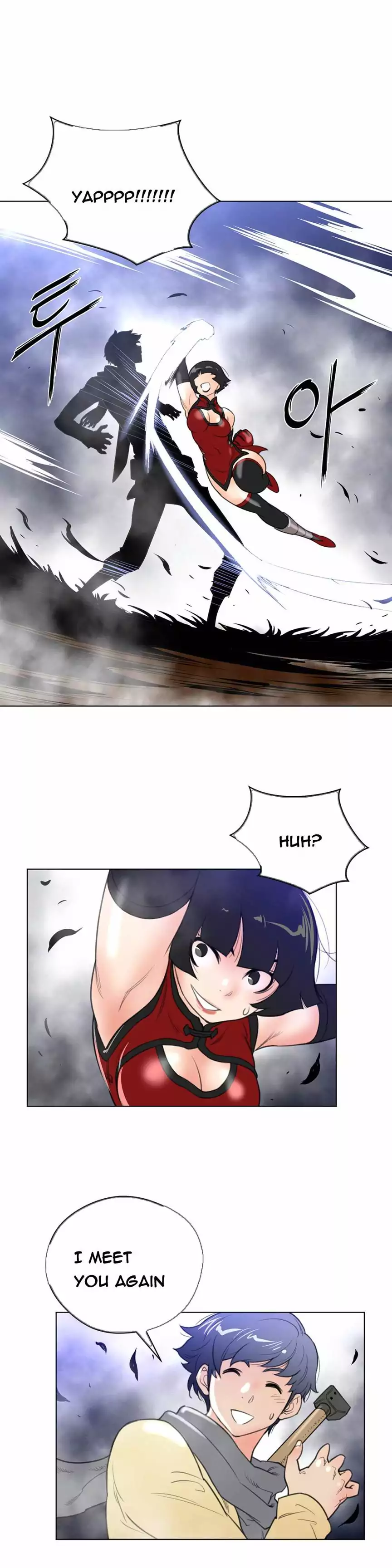 Perfect Half Chapter 24 Page 26
