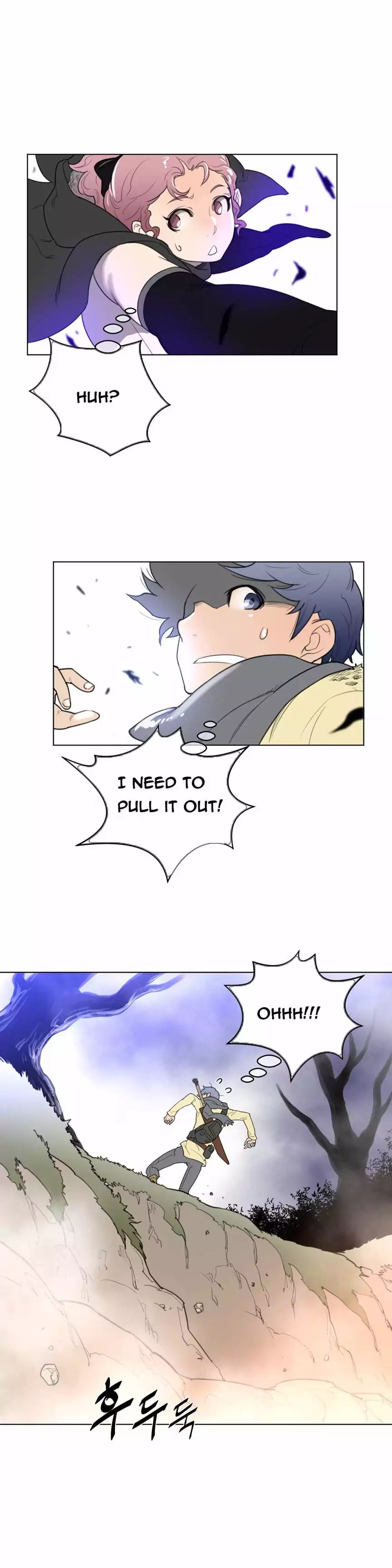 Perfect Half Chapter 24 Page 29