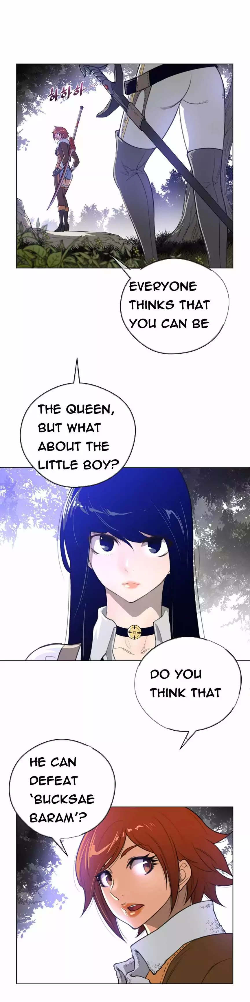 Perfect Half Chapter 24 Page 4