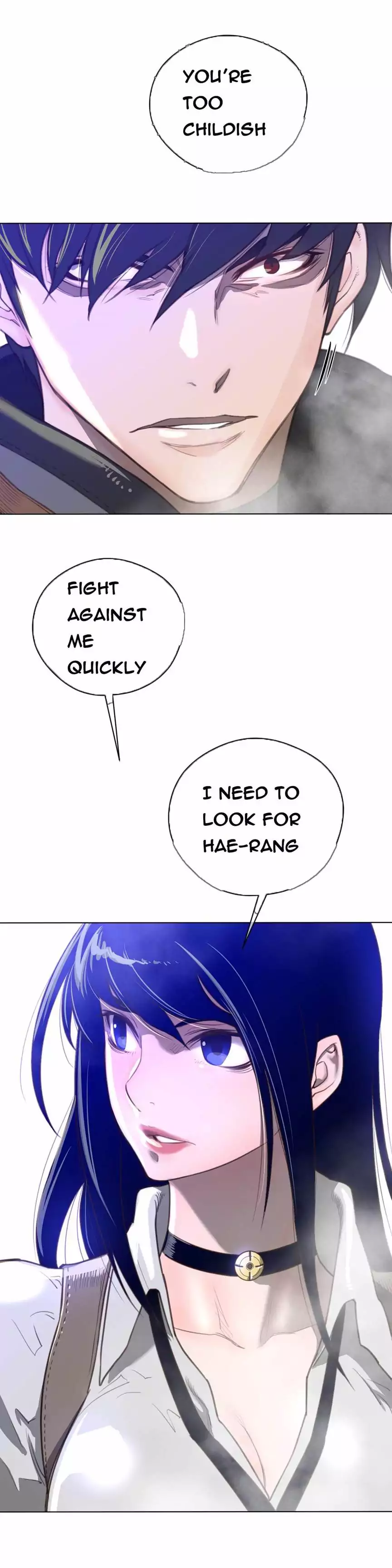 Perfect Half Chapter 25 Page 21