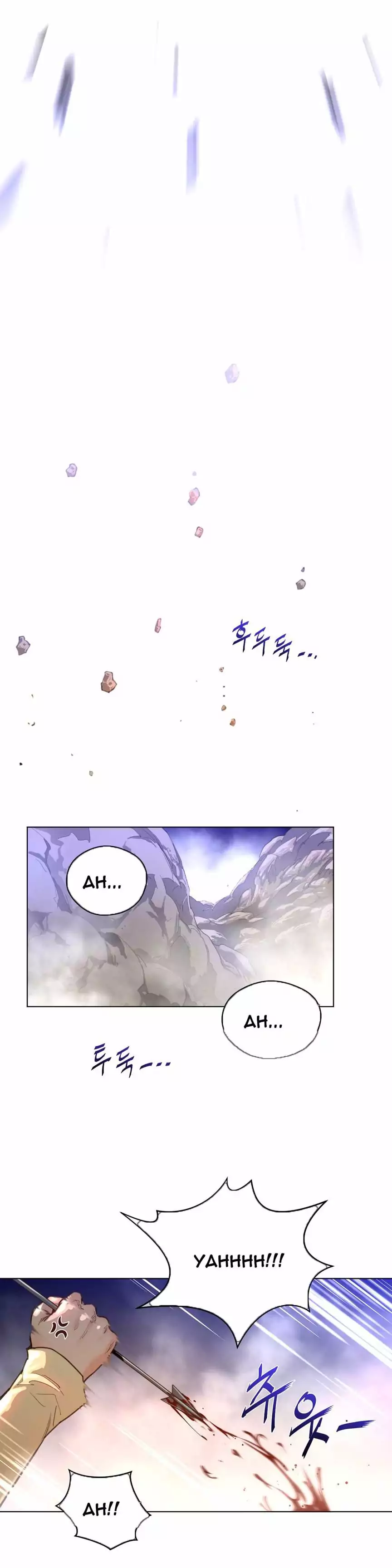 Perfect Half Chapter 25 Page 26