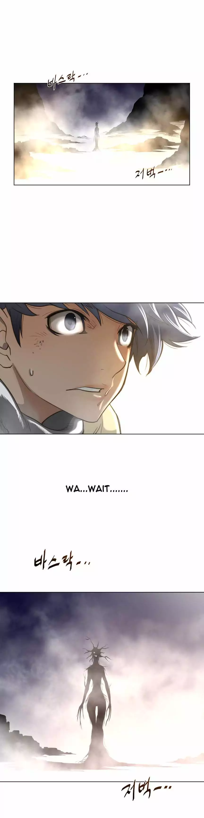Perfect Half Chapter 25 Page 29