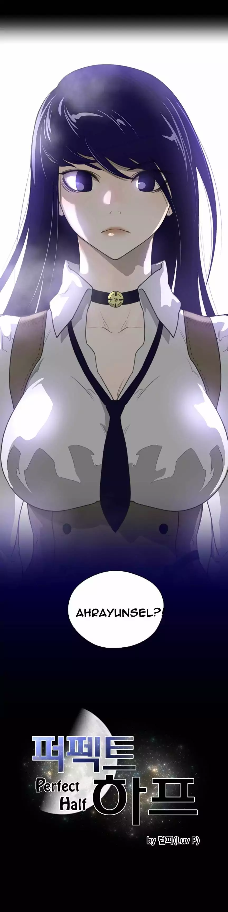 Perfect Half Chapter 25 Page 3