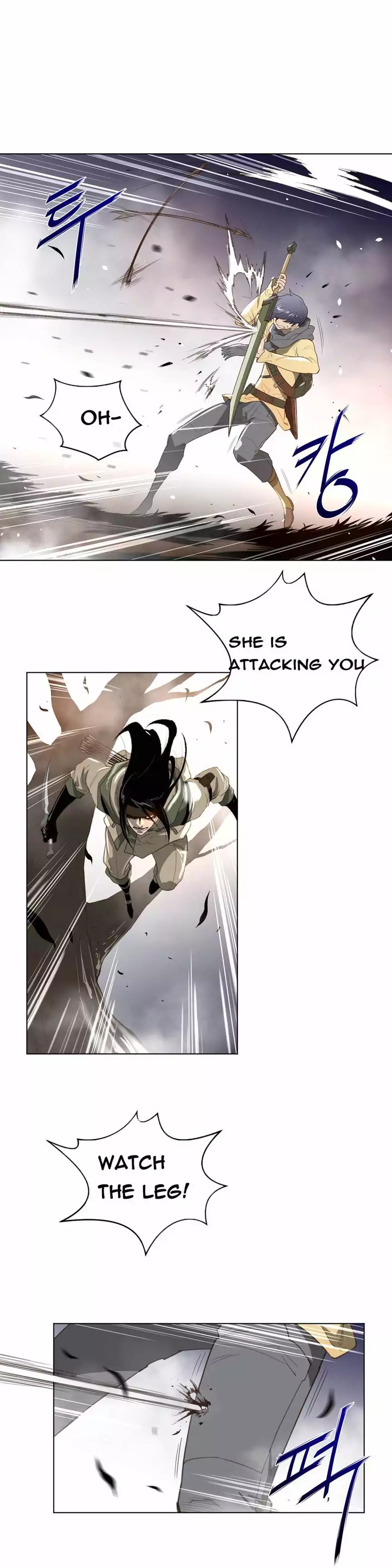 Perfect Half Chapter 25 Page 5