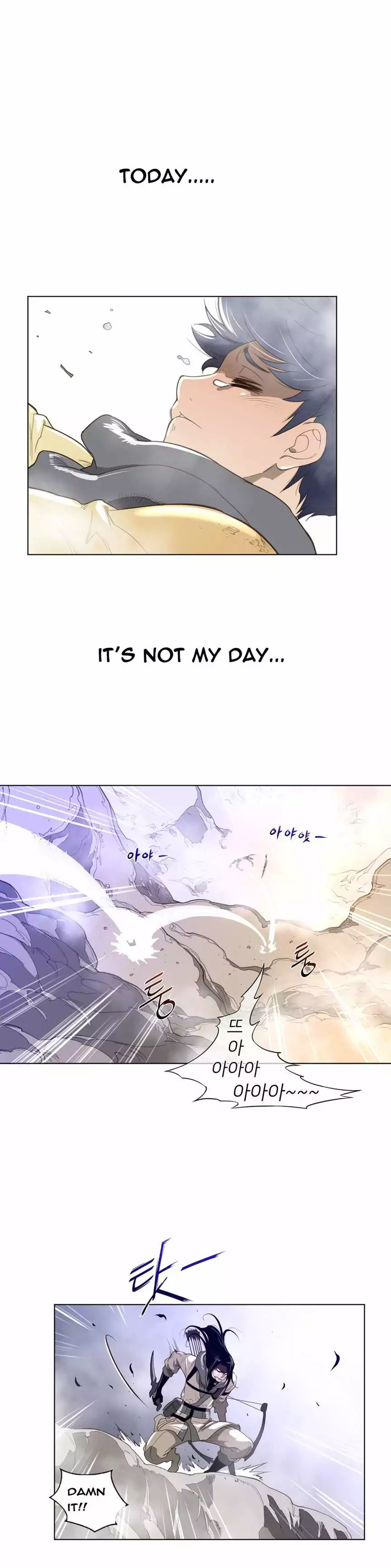 Perfect Half Chapter 25 Page 7