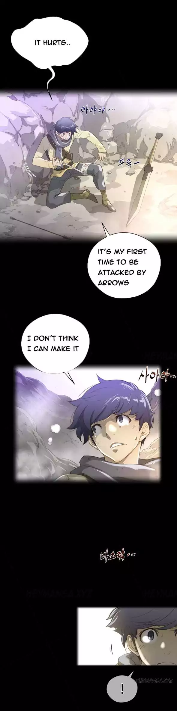 Perfect Half Chapter 26 Page 1