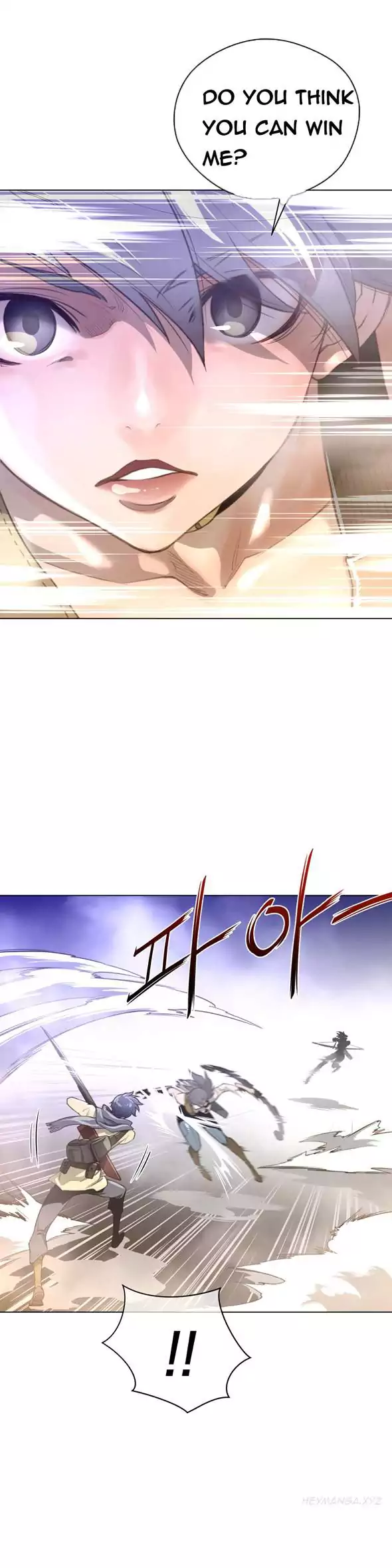 Perfect Half Chapter 26 Page 17