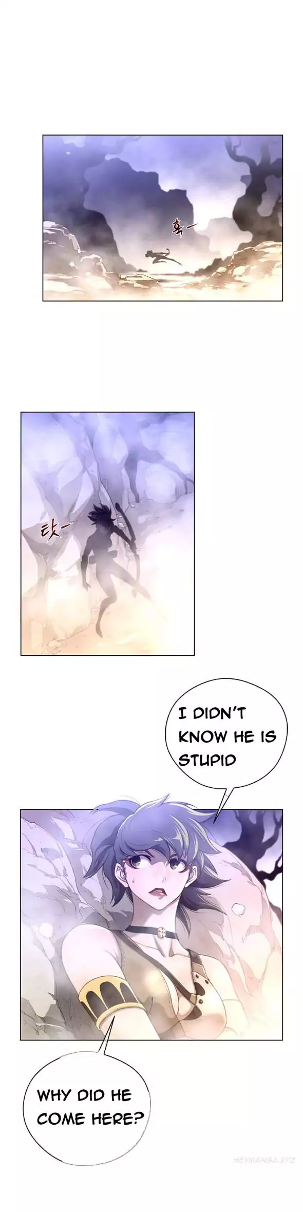 Perfect Half Chapter 26 Page 23