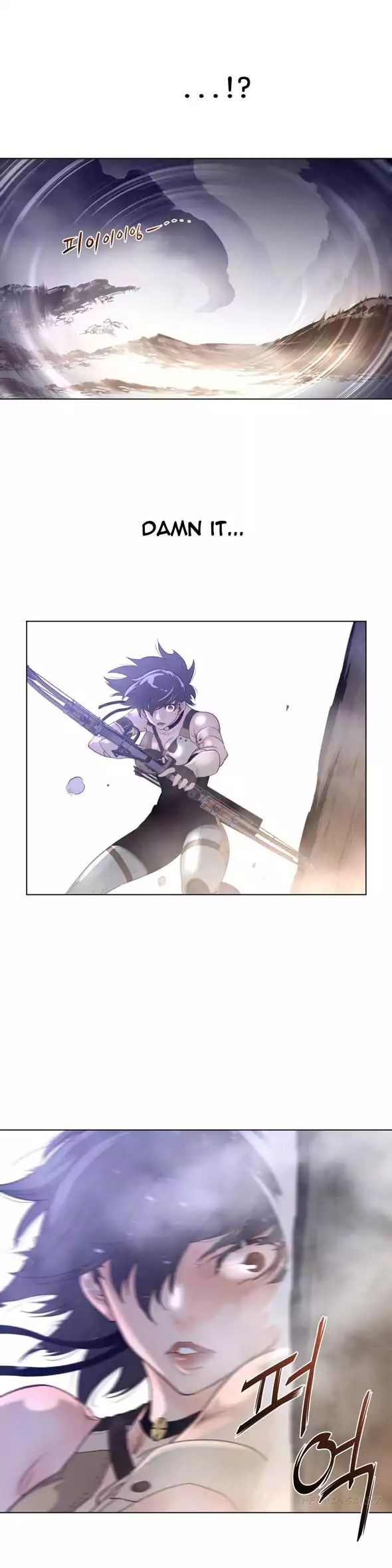 Perfect Half Chapter 26 Page 27