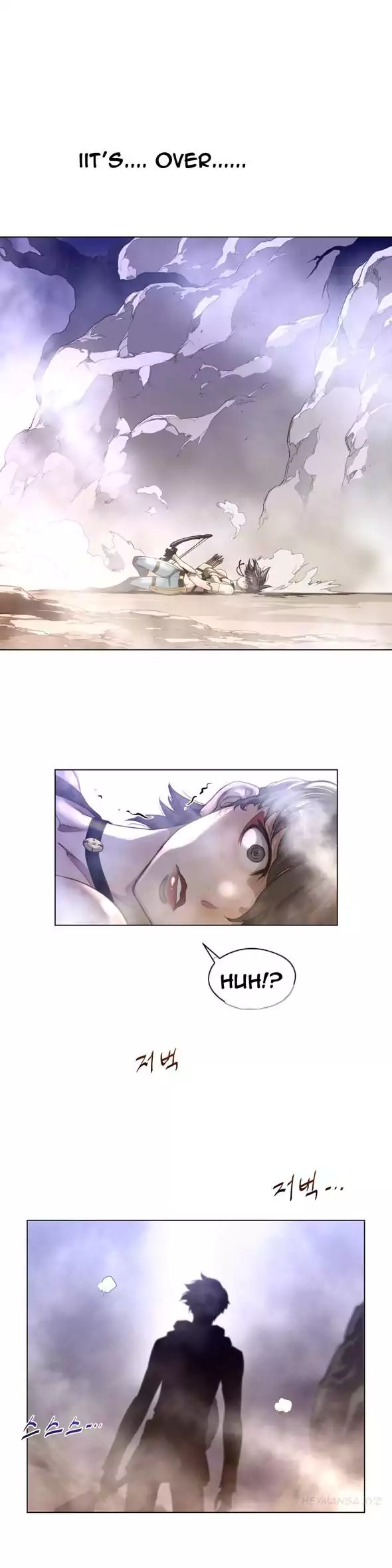 Perfect Half Chapter 26 Page 28