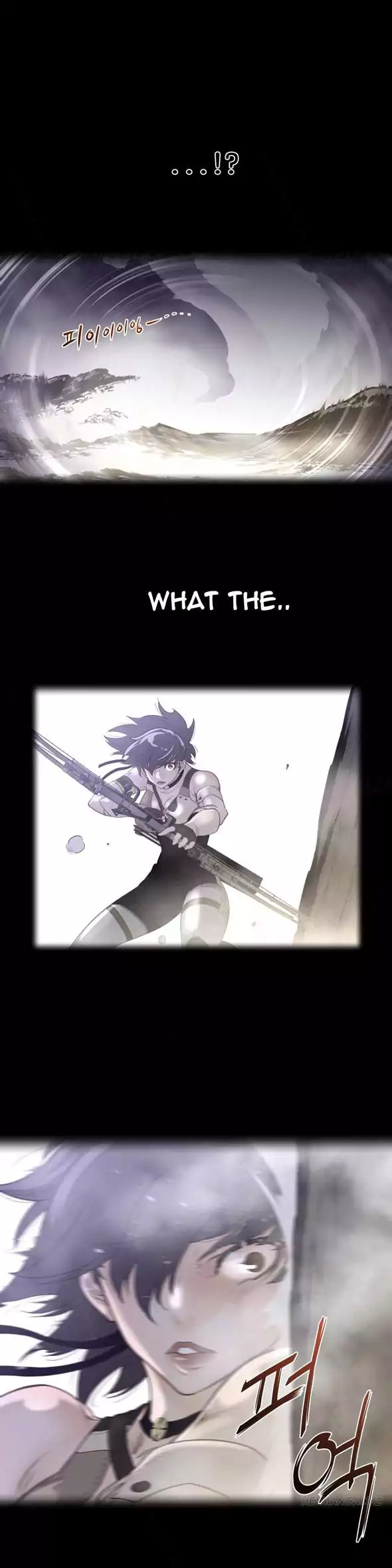 Perfect Half Chapter 27 Page 1