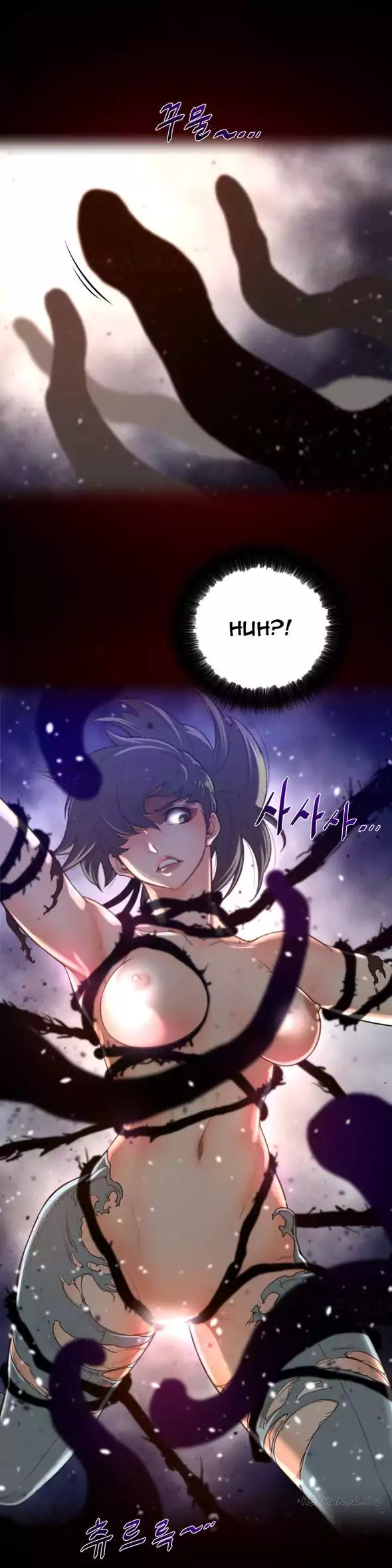 Perfect Half Chapter 27 Page 13