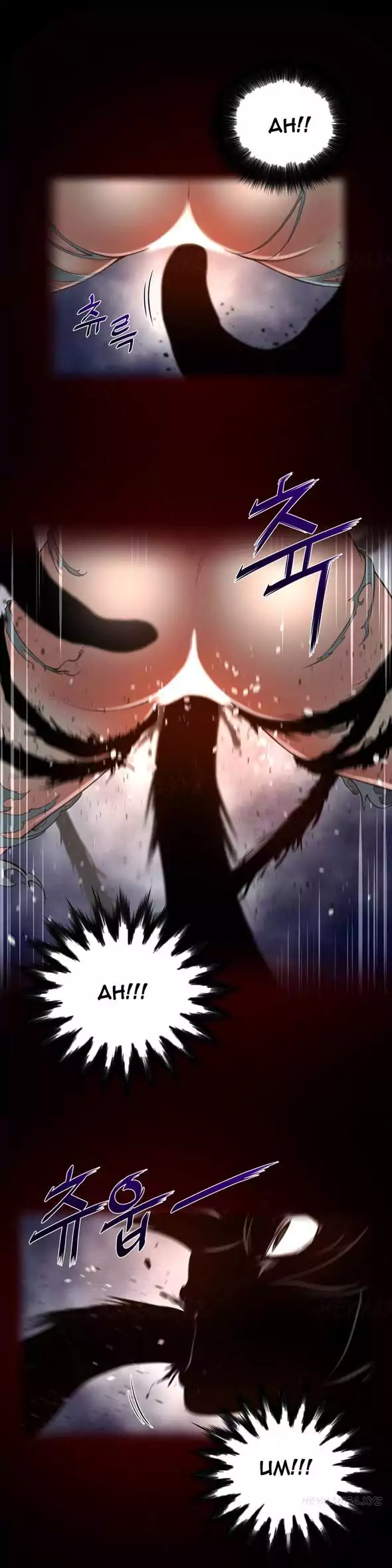 Perfect Half Chapter 27 Page 15