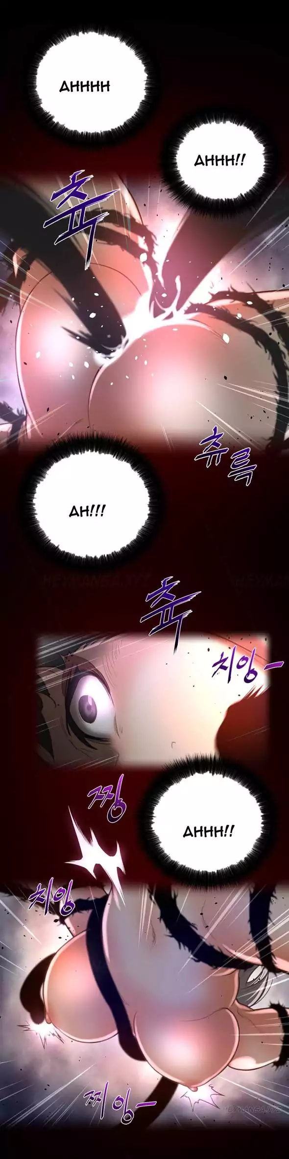 Perfect Half Chapter 27 Page 20