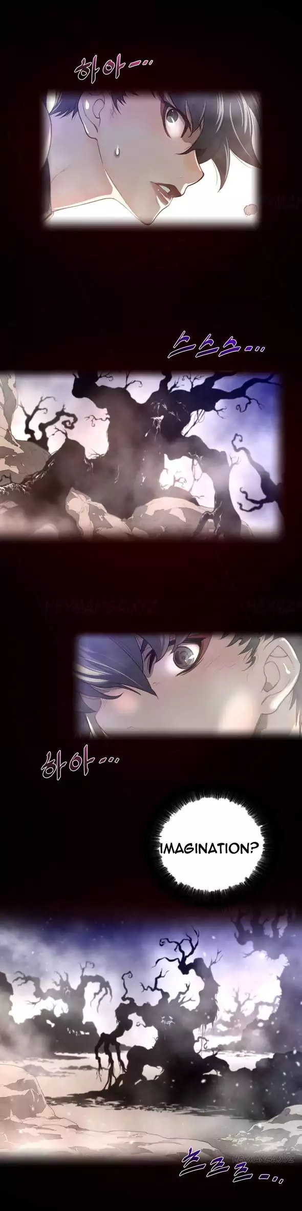 Perfect Half Chapter 27 Page 5