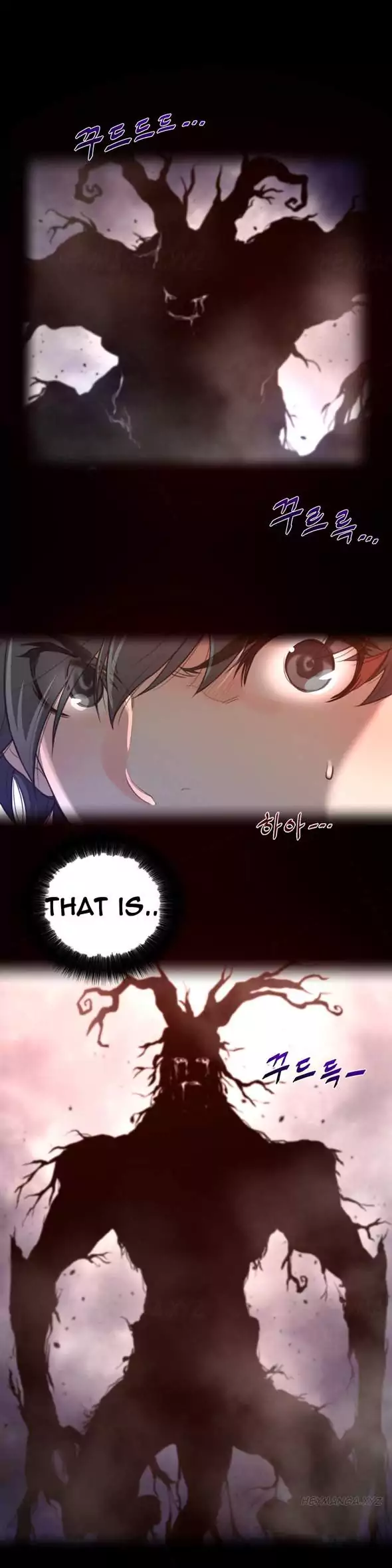 Perfect Half Chapter 27 Page 6