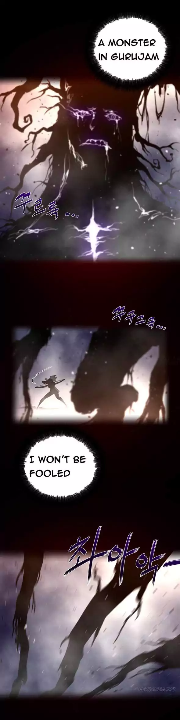 Perfect Half Chapter 27 Page 7