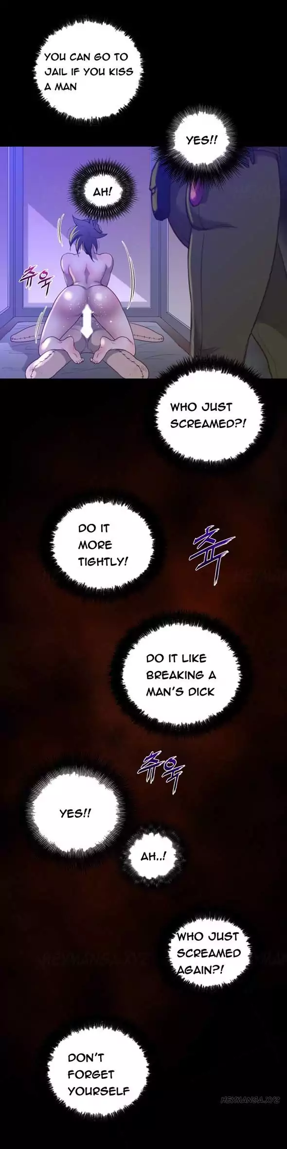 Perfect Half Chapter 29 Page 14