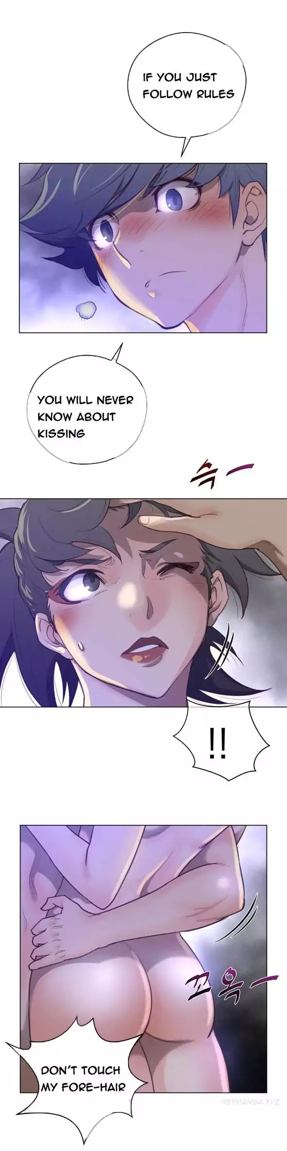 Perfect Half Chapter 29 Page 17