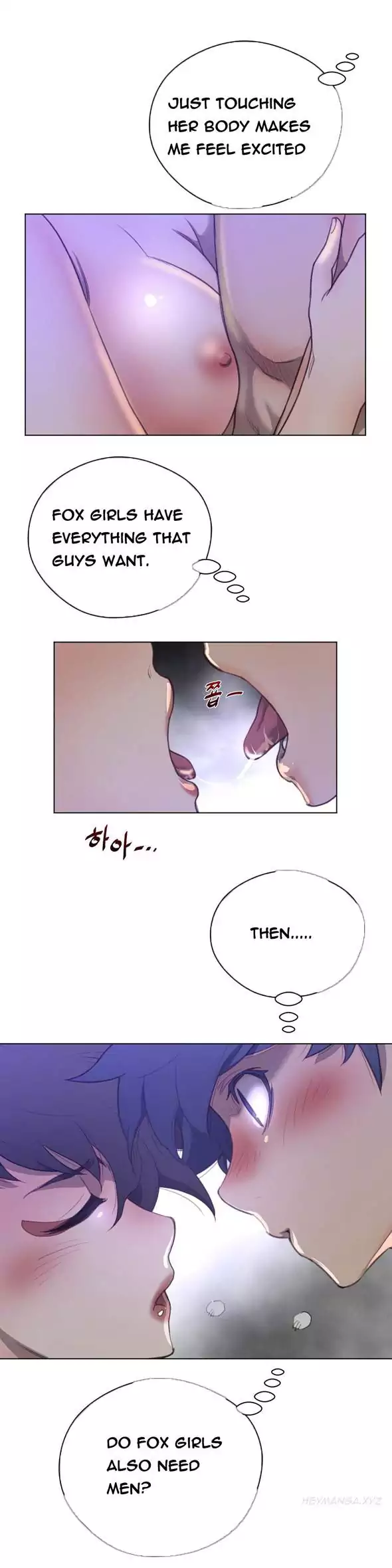 Perfect Half Chapter 29 Page 22