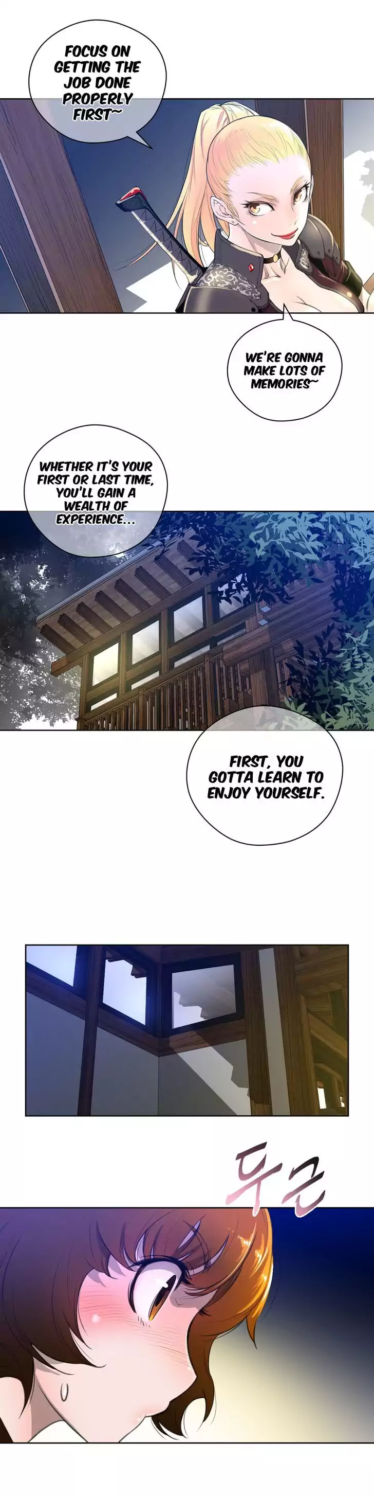 Perfect Half Chapter 3 Page 13