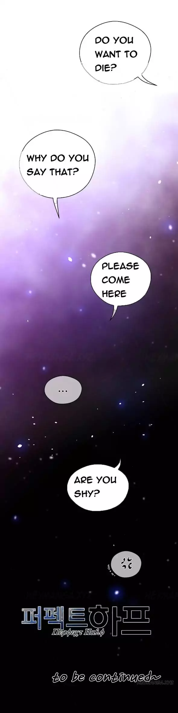 Perfect Half Chapter 30 Page 25