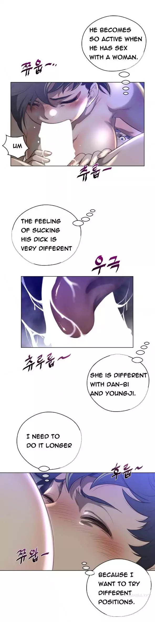 Perfect Half Chapter 30 Page 7