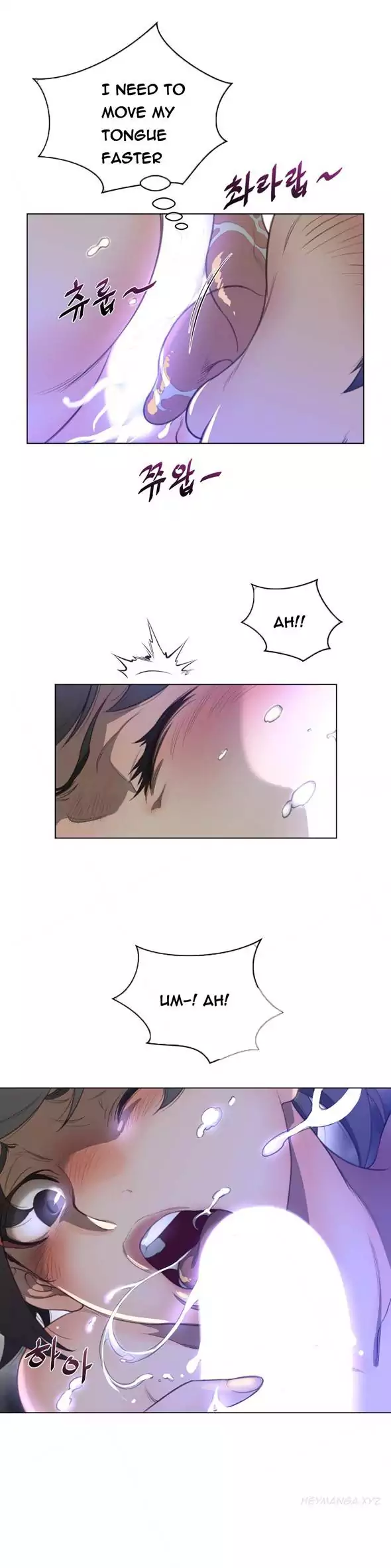 Perfect Half Chapter 30 Page 8