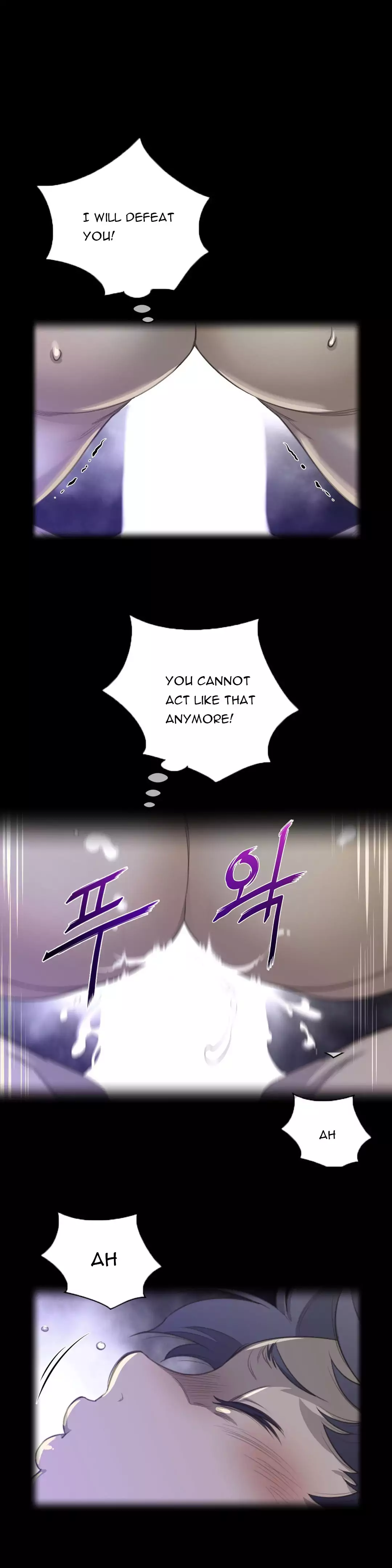 Perfect Half Chapter 31 Page 1