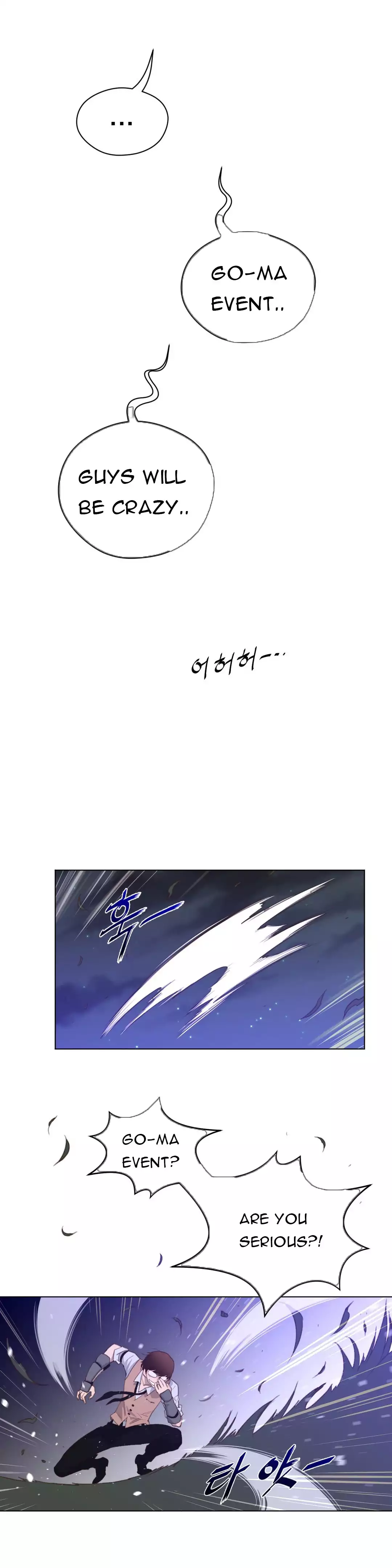 Perfect Half Chapter 31 Page 16