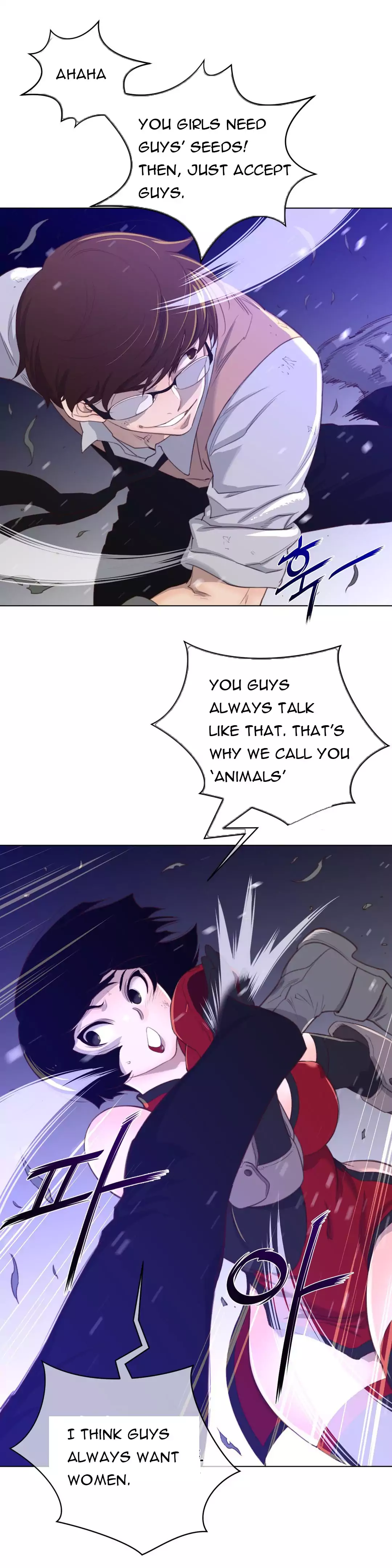 Perfect Half Chapter 31 Page 17