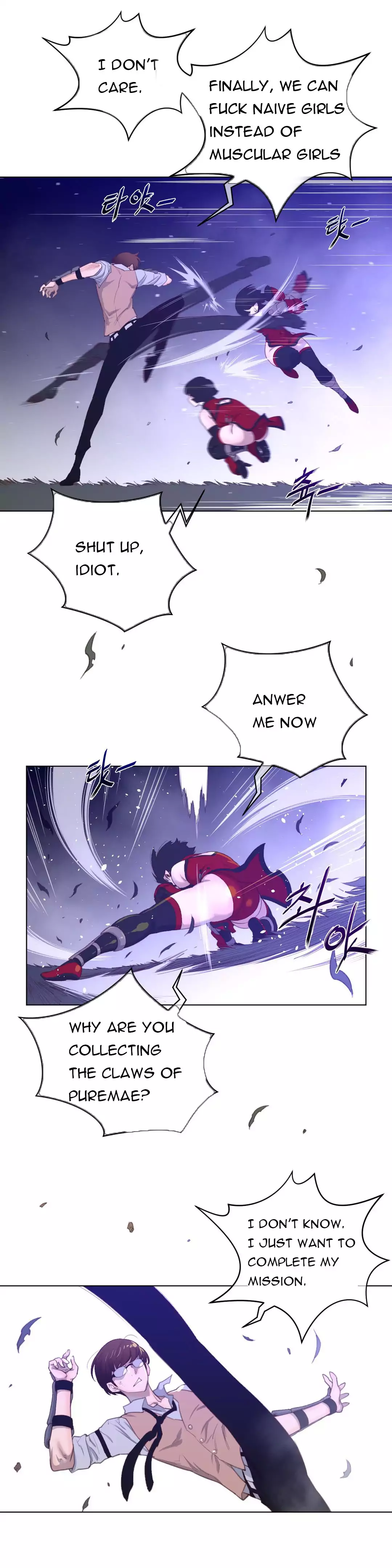 Perfect Half Chapter 31 Page 18