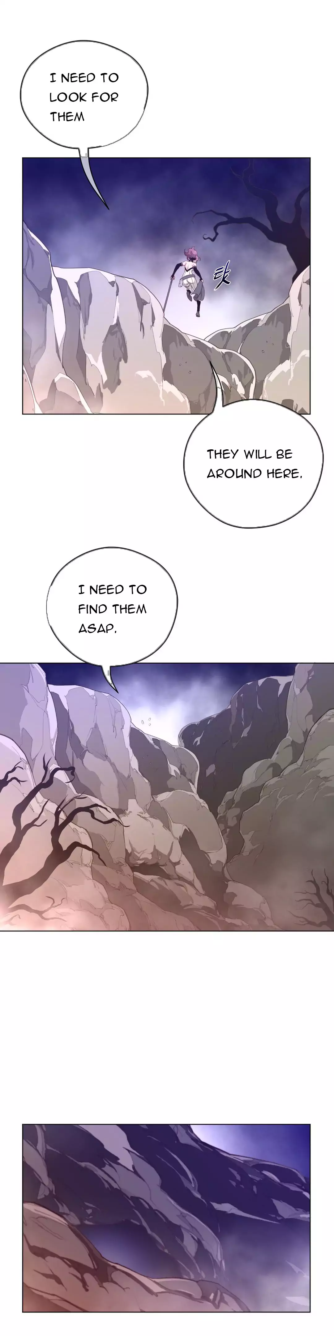 Perfect Half Chapter 31 Page 26