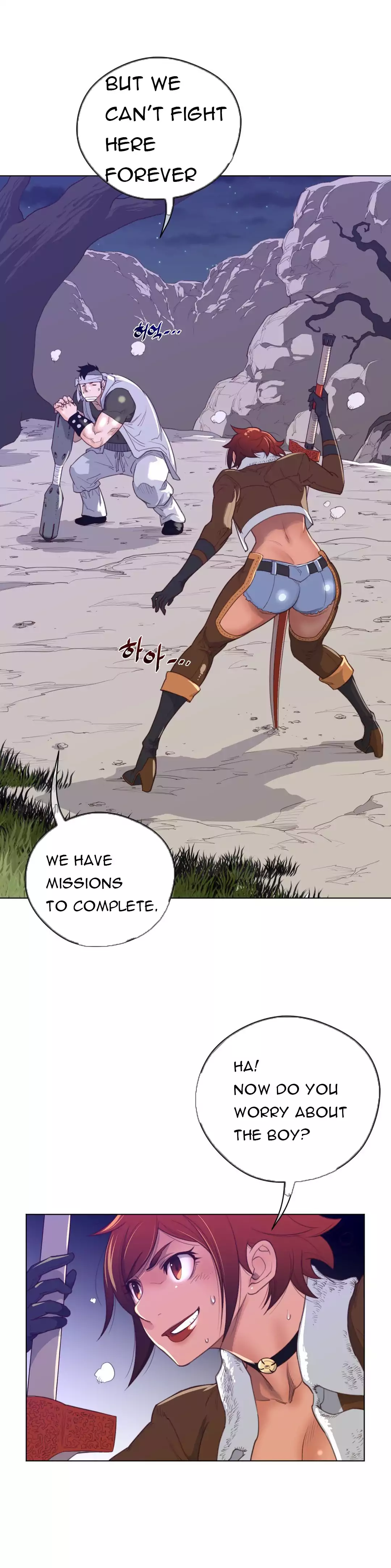 Perfect Half Chapter 31 Page 6