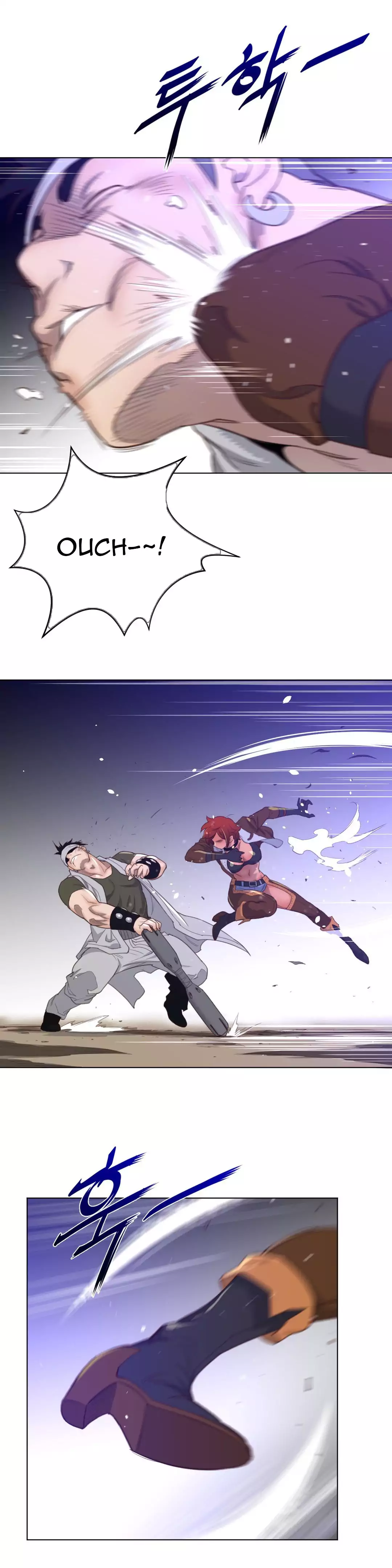Perfect Half Chapter 31 Page 9